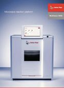 The user-friendliest microwave for digestion: Next-level convenience and ease of use