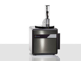 inductar® CS cube