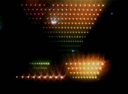 Kleinste Nanoantennen für HighspeedDatennetze