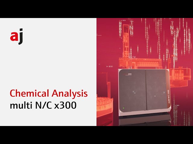 multi N/C x300 series